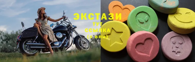 Ecstasy диски  МЕГА зеркало  Тюмень 